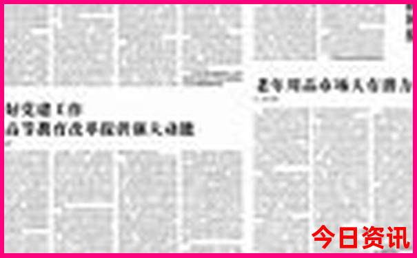 旅游便宜又好玩的地方