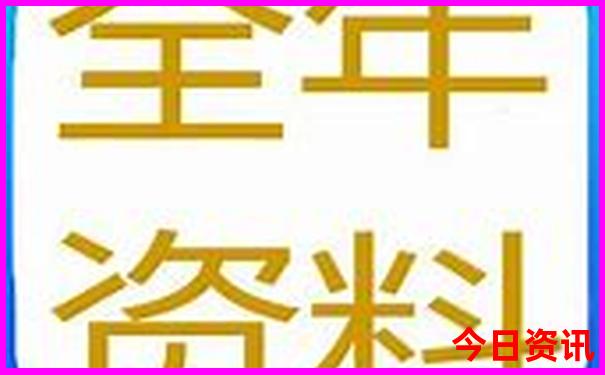 适合暑假带孩子去旅游的海边